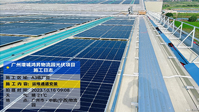 K8凯发(中国)天生赢家一触即发