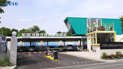 K8凯发(中国)天生赢家一触即发